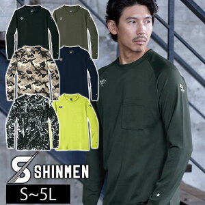 S`4L V H~Ci[ tBiX[XOX[u 0740