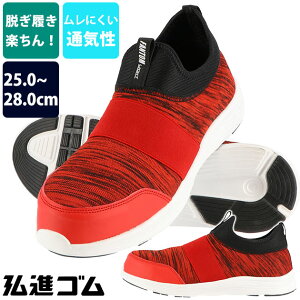 yʌzyyz SC Xb| Y  y y ʋC 3E c RȂ Ȑ NbV  / OiS SC t@gCg FL-5010 SO