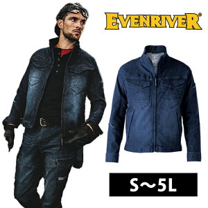 S�`3L EVENRIVER �C�[�u�����o�[ �H�~��ƕ� ��ƒ� �G�N�X�g���[���X�g���b�`�}�b�N�X�f�j���u���]�� USD1507
