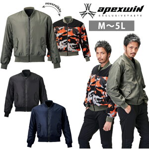 ATACK BASE A^bNx[X H~ƕ ƒ APEX WIN o[VuMA-1 75001