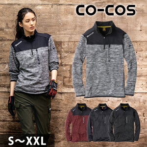 XXL CO-COS R[RX hƕ h Mn[tZIP G-9178