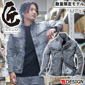 M�`4L TSDESIGN ���a �ʔN��ƕ� ��ƒ� TAKUMI �W���P�b�g�i�P�~�J���j 5116S2