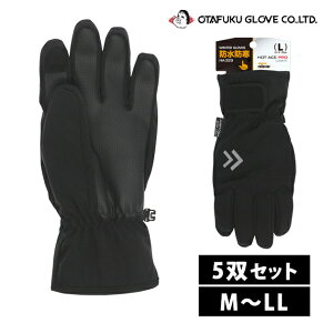 ӂ h zbgG[Xv Cg(^b`plΉ) HA-329 5oZbg