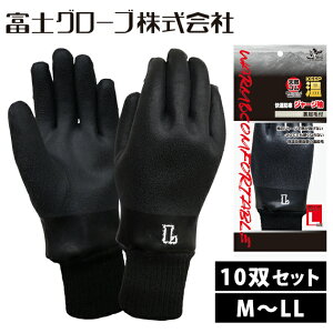 xmO[u h KhW[W BD-116 10oZbg