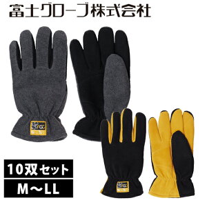 xmO[u h 狭gt[X D-78 10oZbg