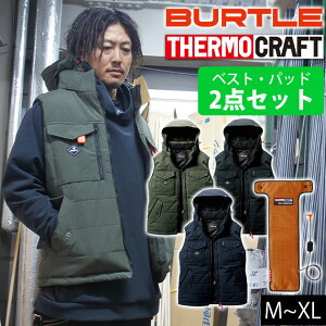 BURTLE o[g dMxXg ƒ T[NtghxXg dMpbhZbg 5054ETC500