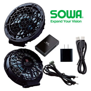 SOWA �K�a �󒲍�ƕ� ��ƒ� �f�o�C�X�Z�b�g 16108�y�K�a��device�z