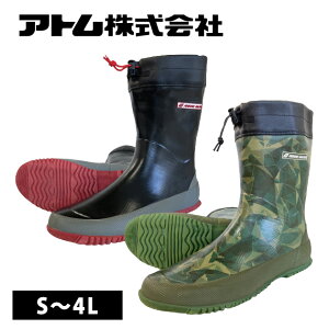 yX[p[SALEz Ag C }}X^[o[V[g 382 383