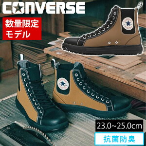 yX[p[SALEz Ro[X SC CPD nCJbg  I[X^[ CONVERSE ALL STAR PS TChSA HI 33700890 / SC nCJbg fB[X Y Xj[J[  y 3E JSAA bV 