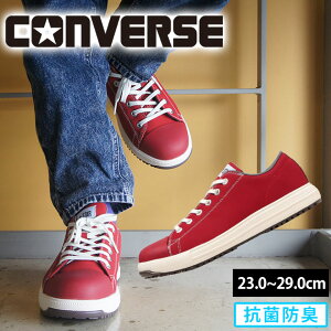 yX[p[SALEz Ro[X SC I[X^[  CONVERSE ALL STAR PS OX bh 33700870 / SC  Y fB[X [Jbg Xj[J[ y 3E JSAA c ϊ