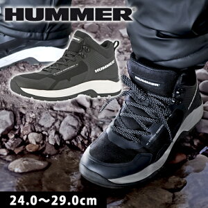 yX[p[SALEz HUMMER n}[ ƌC hV[Y~hJbg HM-S100