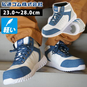 OiS SC t@gXg[g FST-2060MC