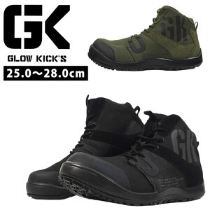 O[LbNX GLOW KICK'S SC nCJbgZ[teB[V[Y GKS-28 PC]bN