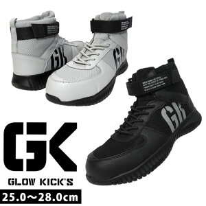 O[LbNX GLOW KICK'S SC nCJbgZ[teB[V[Y(}WbNe[v) GKS-31 PC]bN