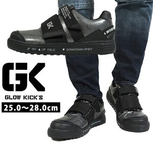 O[LbNX GLOW KICK'S SC Z[teB[V[Y(}WbNe[v) GKS-34 PC]bN