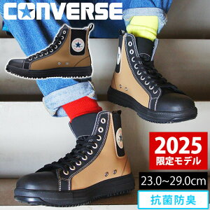 Ro[X CONVERSE SC I[X^[PS SIDEGORE HI 2025N胂f 33701740