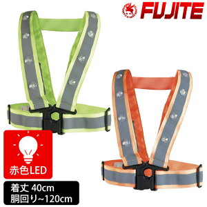 xm܍H SxXg LEDe[vxXg 8275