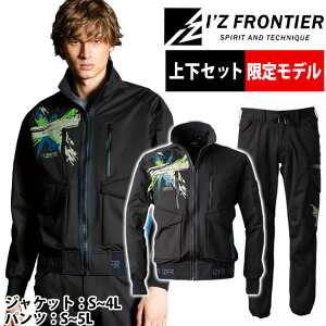 ACYteBA H~ƕ ƒ Xgb`[NWPbgEWK[pc㉺Zbg(ʌvVXubN) 5110SE5119S