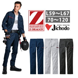 L59`106 d H~ƕ ƒ Z-DRAGON@GRidXgb`m[^bNJ[Spc 73302