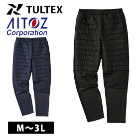 アイトス 防寒作業服 防寒着 TULTEX グラフェン中綿ニットコンビパンツ 23561