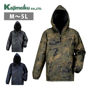 JWCN hƕ h vgLgbPNX(Z~Lg^Cv) 8330