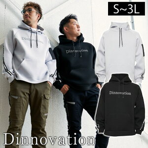 Dinnovation �f�B�m�x�[�V���� �H�~��ƕ� ��ƒ� �_���{�[���j�b�g�p�[�J�[ 24D013EX