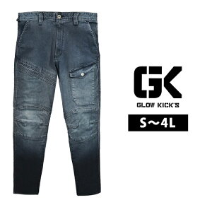 O[LbNX GLOW KICK'S ʔNƕ ƒ fjJ[Spc GKW-2043 PC]bN