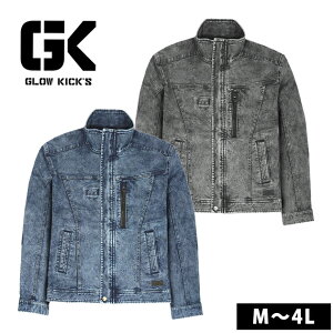 O[LbNX GLOW KICK'S ʔNƕ ƒ 10ozfju] GKW-2061 PC]bN