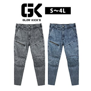 �O���[�L�b�N�X GLOW KICK'S �ʔN��ƕ� ��ƒ� 10oz�f�j���X���C�_�[�J�[�S�p���c GKW-2063 �P�C�]�b�N