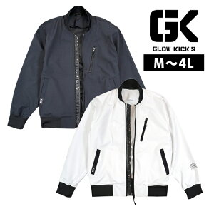 O[LbNX GLOW KICK'S ʔNƕ ƒ u] GKW-8227 PC]bN