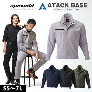 ATACK BASE A^bNx[X tčƕ ƒ APEX WIN Xgb`u] 29034