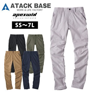 ATACK BASE A^bNx[X tčƕ ƒ APEX WIN Xgb`pc 29082