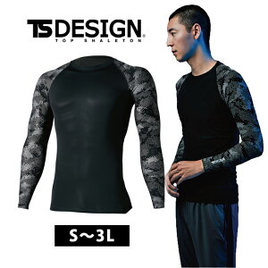 yX[p[SALEz S`3L TSDESIGN a tăCi[ ƒ KN[Vc 8005