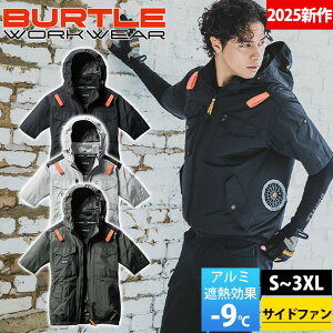 3XL BURTLE �o�[�g�� �󒲍�ƕ� ��ƒ� �G�A�[�N���t�g�^�N�e�B�J�������u���]���i���j�Z�b�N�X�j 2025�N�V�� AC1156