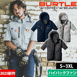 S�`XXL BURTLE �o�[�g�� �󒲍�ƕ� ��ƒ� �G�A�[�N���t�g�����u���]���i�n�C�o�b�N�j�i���j�Z�b�N�X�j AC2036 2025�N�V��