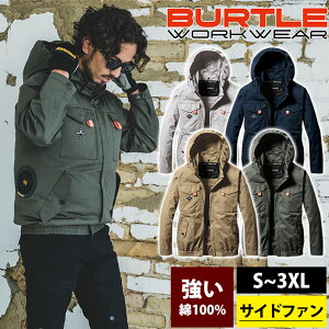 3XL BURTLE �o�[�g�� �󒲍�ƕ� ��ƒ� �G�A�[�N���t�g�u���]���i���j�Z�b�N�X�j AC2041