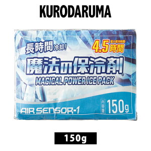 N_} ۗ ƒ ۗ 150g 011