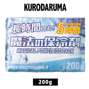 N_} ۗ ƒ ۗ 200g 012