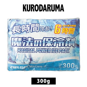 N_} ۗ ƒ ۗ 300g 013