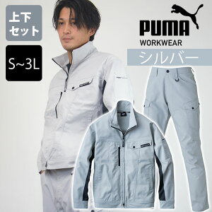 PUMA v[} ʔNƕ ƒ ƃEFA [NWPbgEJ[Spc㉺ZbgiVo[j PW-4011A PW-4015A