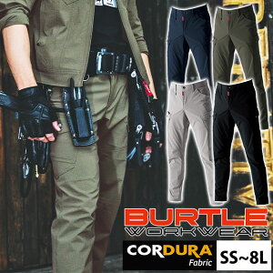 SS�`5L BURTLE �o�[�g�� �t�č�ƕ� ��ƒ� �J�[�S�p���c�i���j�Z�b�N�X�j 5032