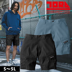 S�`4L �Ј� �t�č�ƕ� ��ƒ� �J�[�S�n�[�t�p���c 1213-241