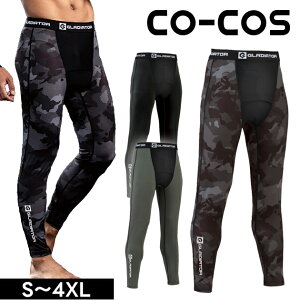 3XL�`4XL CO-COS �R�[�R�X �t�ăC���i�[ ��ƒ� �h���C�p���[�T�|�[�g �����O�^�C�c G-813