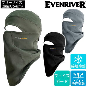 EVENRIVER C[uo[ tăCi[ ƒ ACXRvbVtFCXK[h GTE02