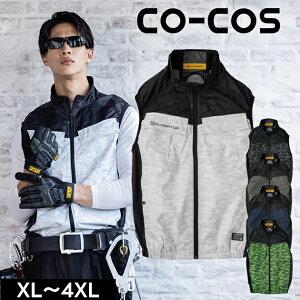 CO-COS �R�[�R�X �t�č�ƕ� ��ƒ� �{���g�N�[�� ���P�ՔM(R) �x�X�g(�y���`�F�l�b�N�z���_�[�t) G-4049