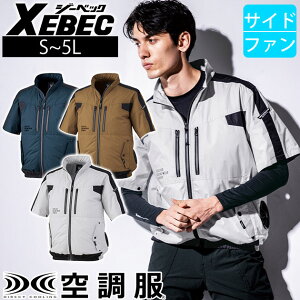 S`5L XEBEC W[xbN 󒲕 ƒ 󒲕 u] XE98033