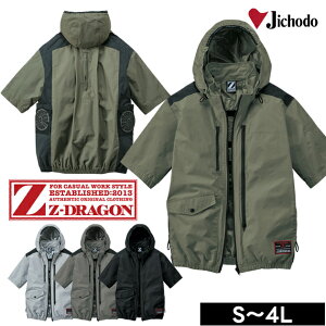 4L d 󒲕 ƒ Z-DRAGON 󒲕iR) u] 74310