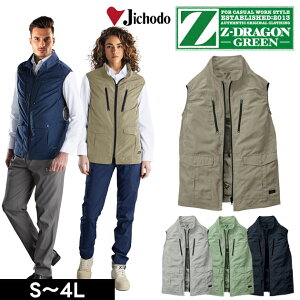 4L ���d�� �󒲕� ��ƒ� Z-DRAGON �G�R�󒲕��iR) �x�X�g 74280