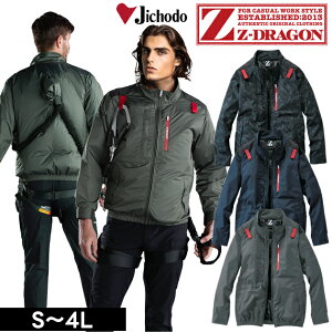 S�`EL ���d�� �󒲕� ��ƒ� Z-DRAGON �󒲕��iR) �����u���]�� 74330