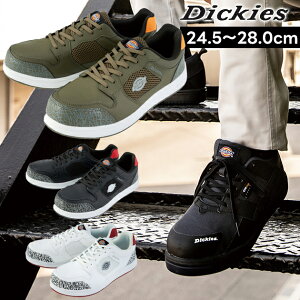 Dickies fBbL[Y SC Z[teB[Xj[J[ D-3317